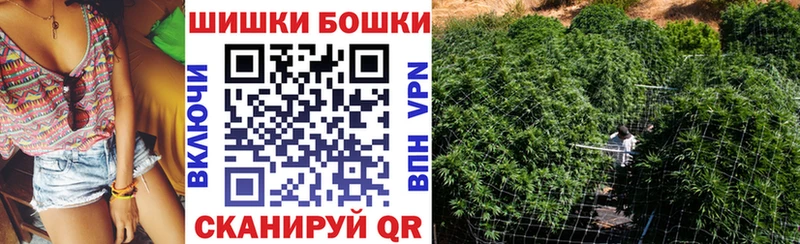 Как найти закладки Новая Ляля АМФЕТАМИН Меф мяу мяу ГАШИШ Конопля COCAIN A PVP