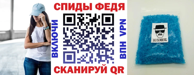 Амфетамин Premium  что такое   Новая Ляля 