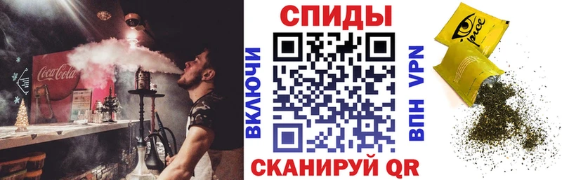 как найти закладки  Новая Ляля  Бутират 1.4BDO 