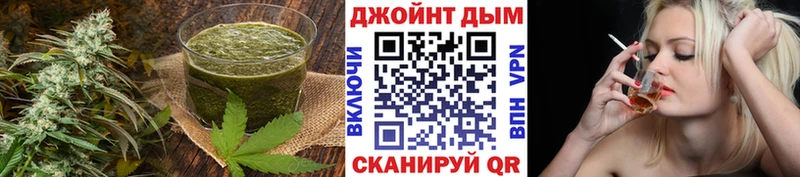 Печенье с ТГК марихуана  наркота  Новая Ляля 