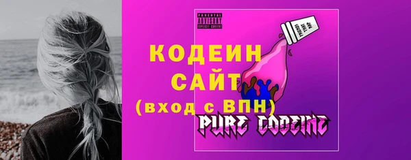 не бодяженный Наволоки