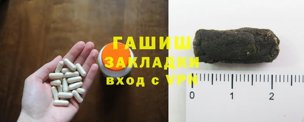 мефедрон VHQ Апатиты